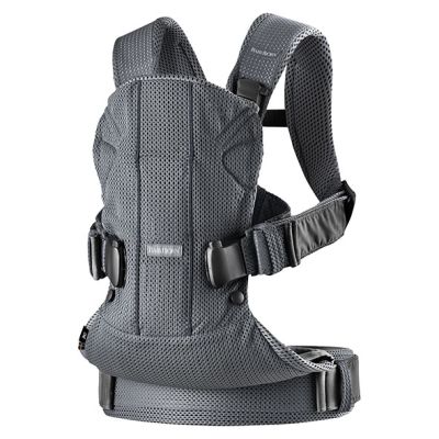 Baby Carrier Mesh - Anthracite