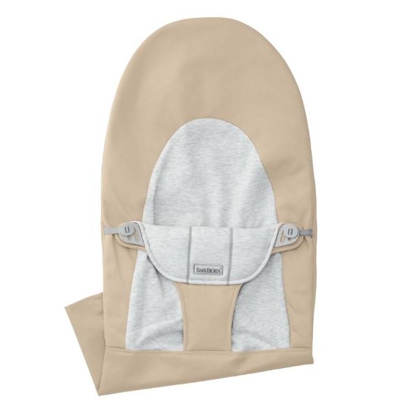Housse Jersey pour transat Bliss - Beige / Gris