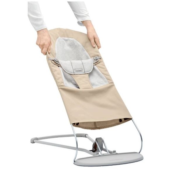 Housse Jersey pour transat Bliss - Beige / Gris