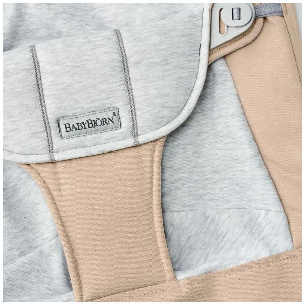 Housse Jersey pour transat Bliss - Beige / Gris