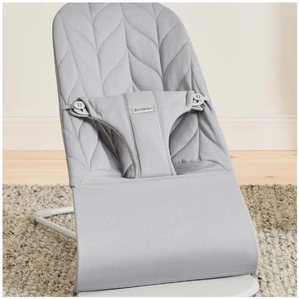 Transat Bliss Matelassé Pétale - Gris Clair / Gris Clair