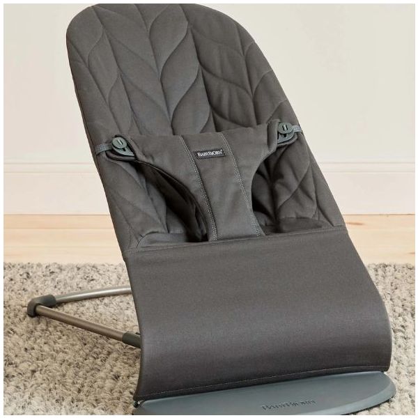Transat Bliss Matelassé Pétale - Gris Foncé / Anthracite