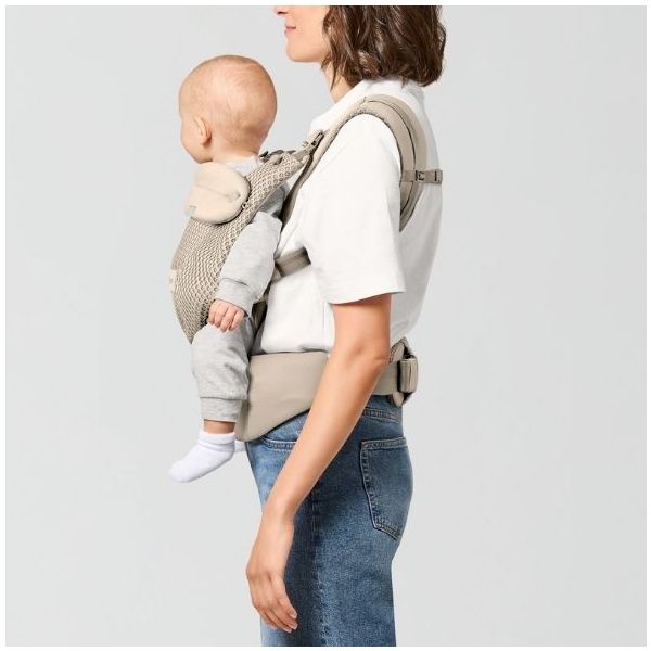 Porte-bébé Amya - Beige Amande