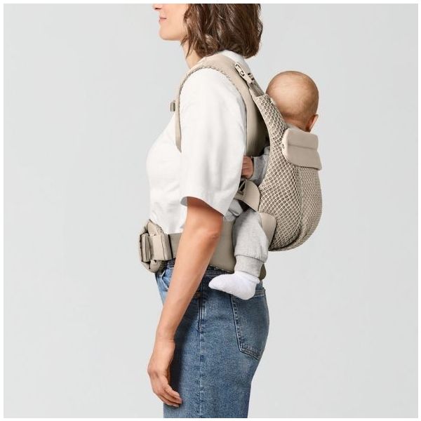 Porte-bébé Amya - Beige Amande