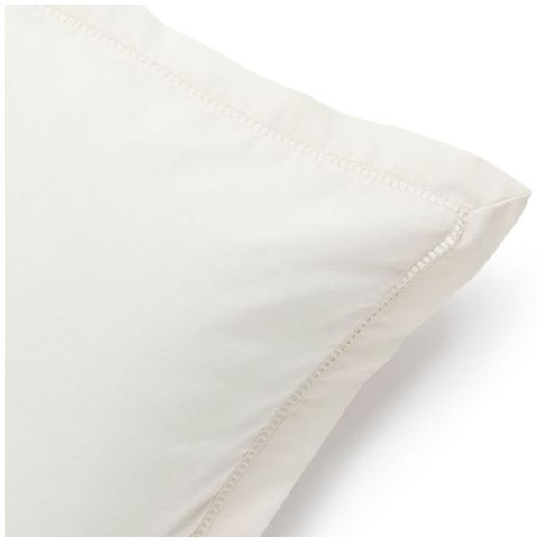 Taie d'oreiller Percale de Coton 50 x 70 - Perle