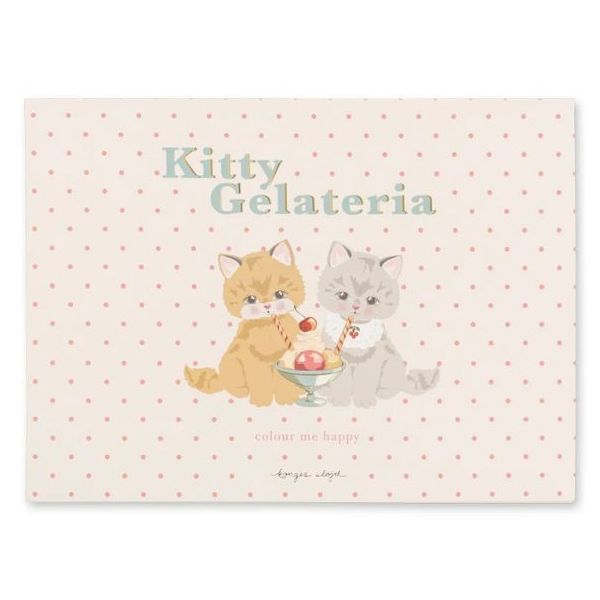 Calendrier de l'Avent avec 24 cadeaux - Beige