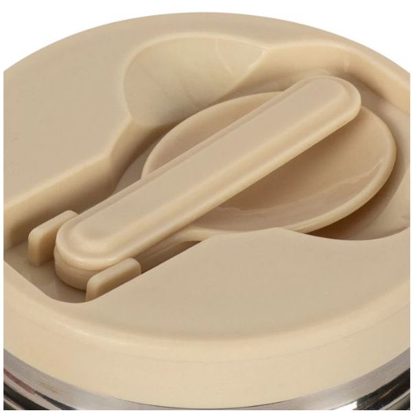 Thermo Food Jar - Lemon