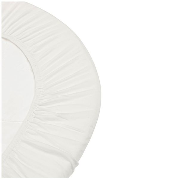 Set de 2 draps housse 80 x 50 cm - Berceau - Blanc