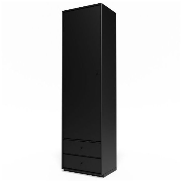 Attire I Wardrobe - Plinth 3 cm
