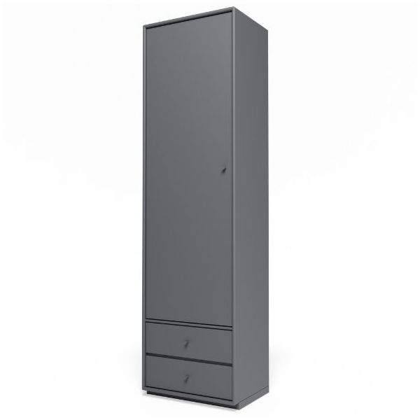 Attire I Wardrobe - Plinth 3 cm