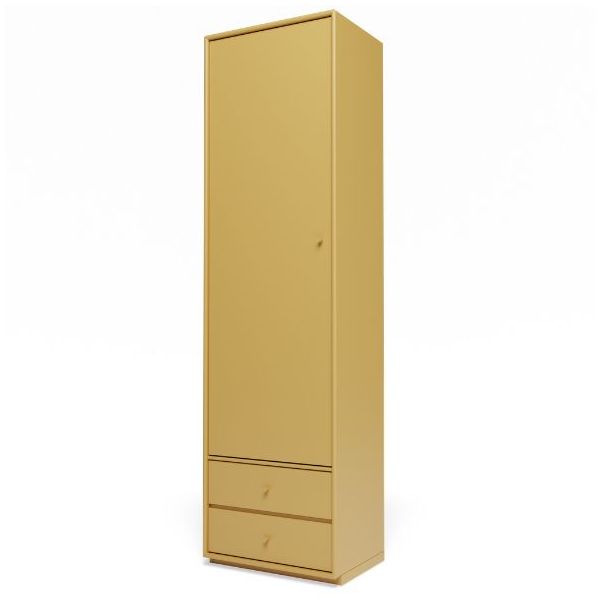 Attire I Wardrobe - Plinth 3 cm