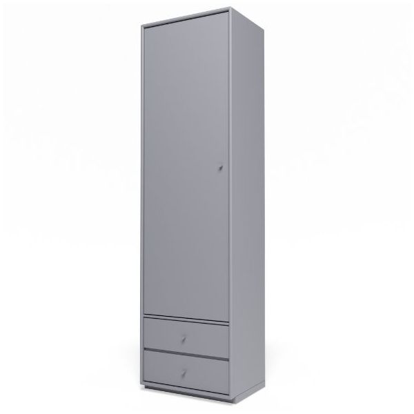 Attire I Wardrobe - Plinth 3 cm