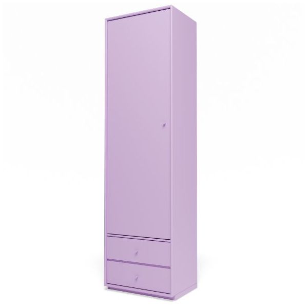 Attire I Wardrobe - Plinth 3 cm