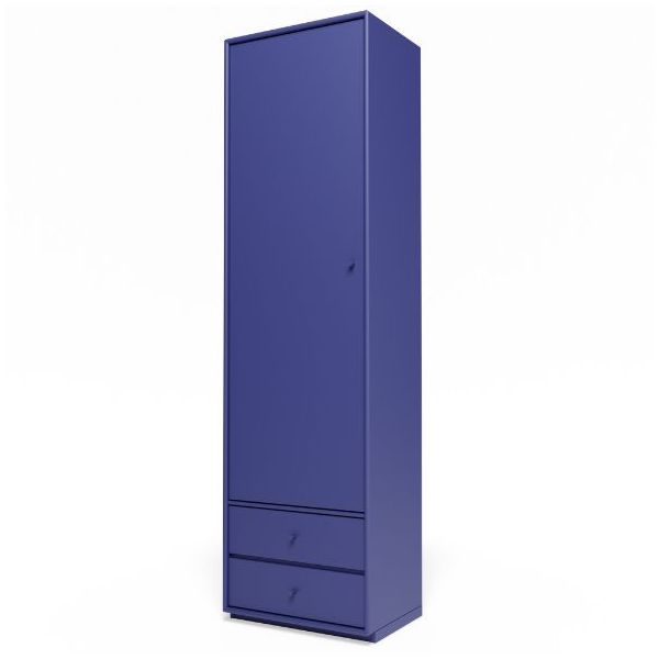 Attire I Wardrobe - Plinth 3 cm