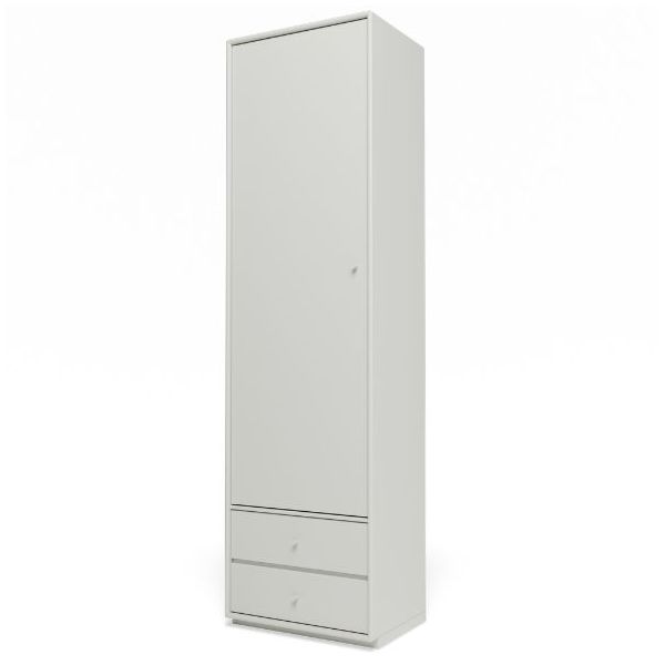Attire I Wardrobe - Plinth 3 cm