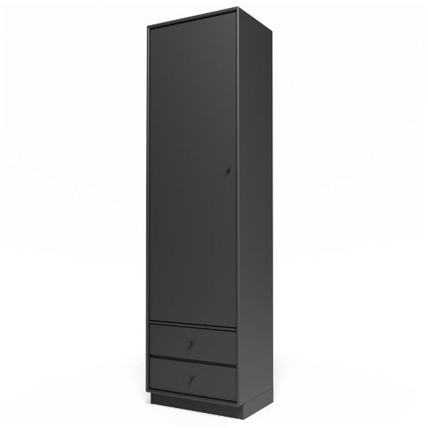 Attire I Wardrobe - Plinth 7 cm
