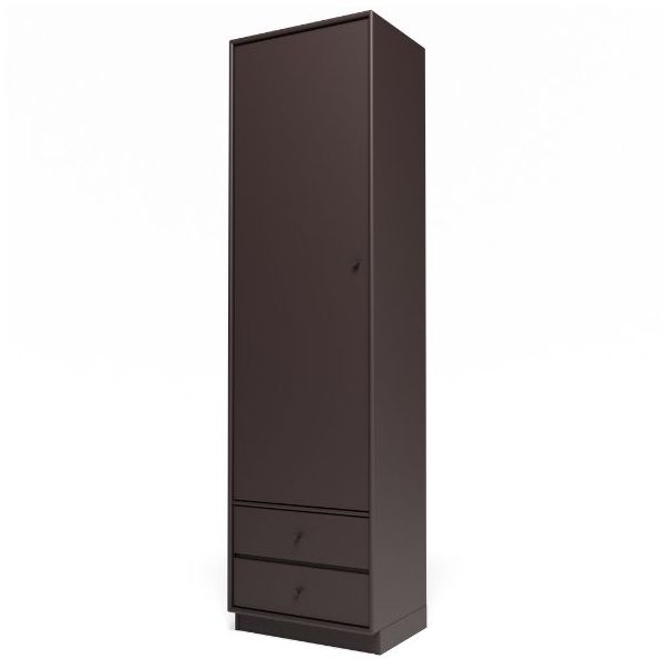 Attire I Wardrobe - Plinth 7 cm