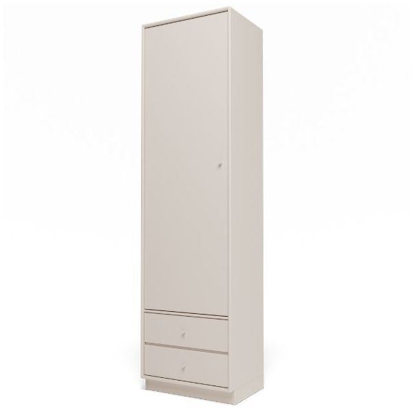 Attire I Wardrobe - Plinth 7 cm