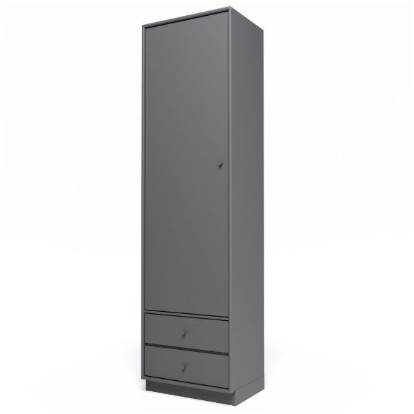 Attire I Wardrobe - Plinth 7 cm