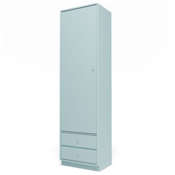 Attire I Wardrobe - Plinth 7 cm