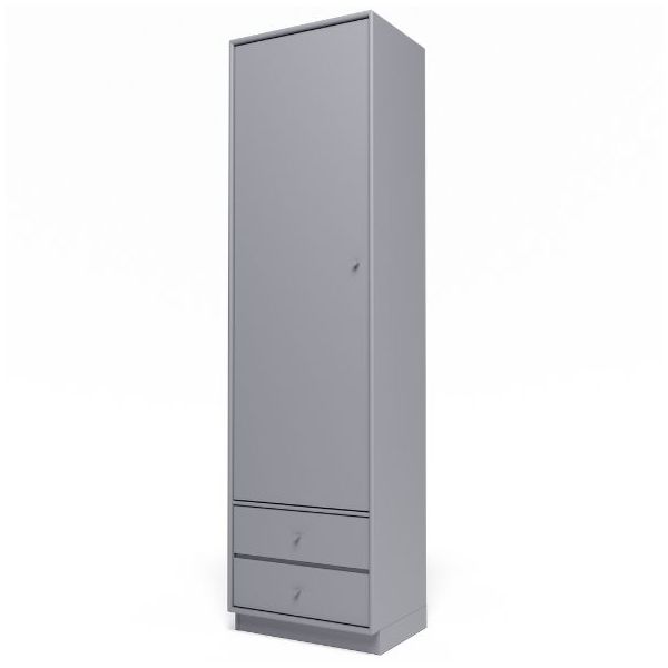 Attire I Wardrobe - Plinth 7 cm