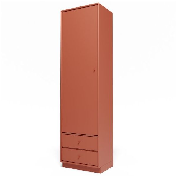 Attire I Wardrobe - Plinth 7 cm
