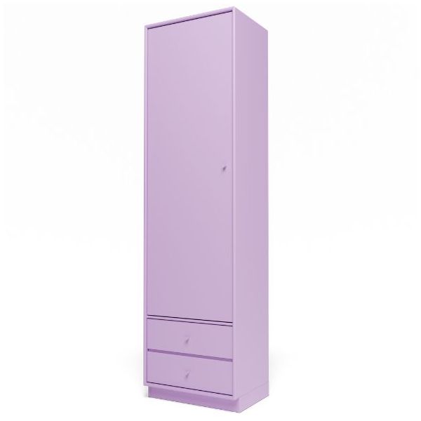 Attire I Wardrobe - Plinth 7 cm