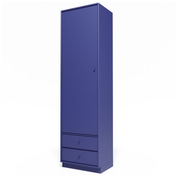 Attire I Wardrobe - Plinth 7 cm