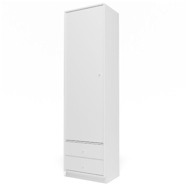 Attire I Wardrobe - Plinth 7 cm