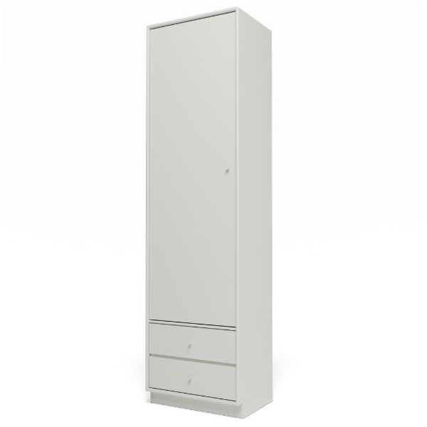 Attire I Wardrobe - Plinth 7 cm