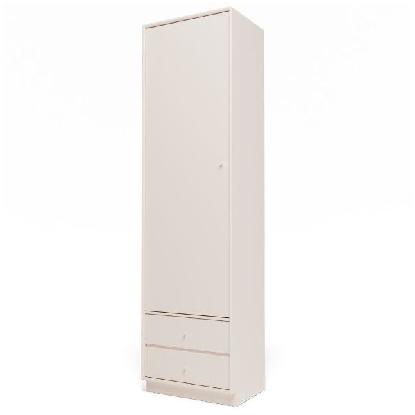 Attire I Wardrobe - Plinth 7 cm