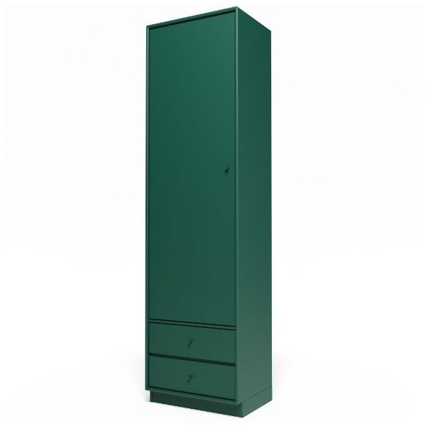Attire I Wardrobe - Plinth 7 cm