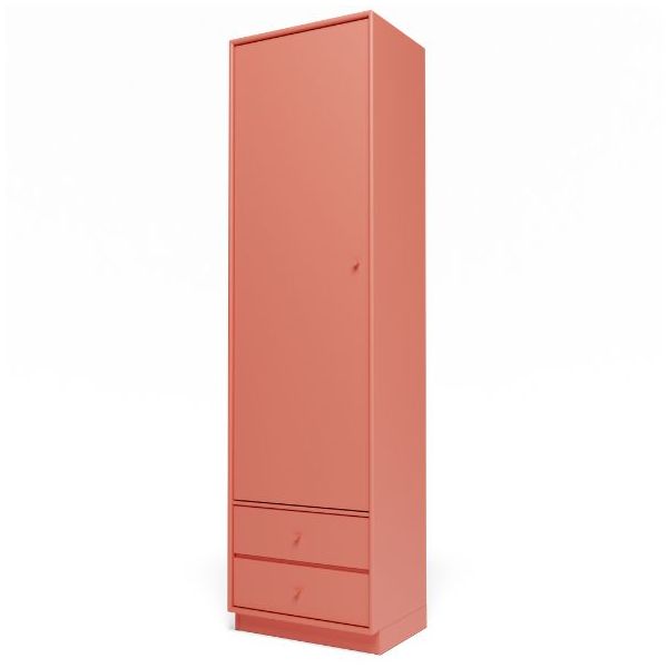Attire I Wardrobe - Plinth 7 cm