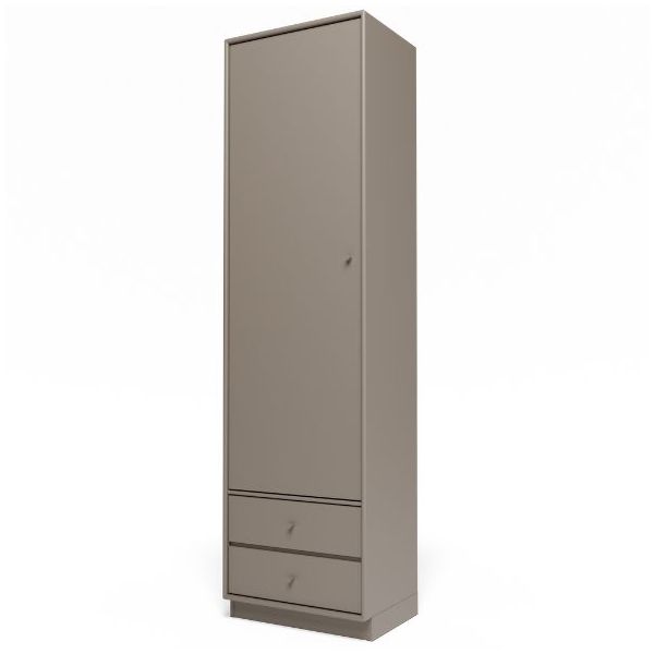 Attire I Wardrobe - Plinth 7 cm