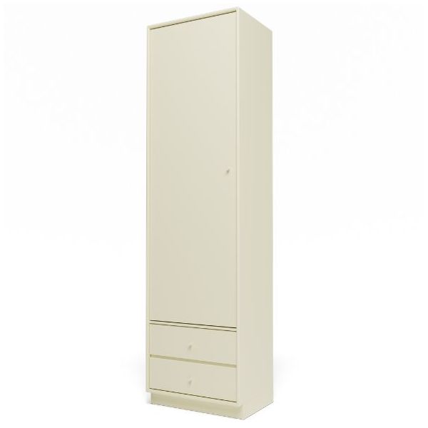 Attire I Wardrobe - Plinth 7 cm
