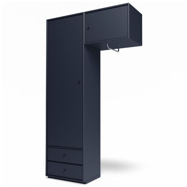 Attire II Wardrobe - Plinth 3 cm