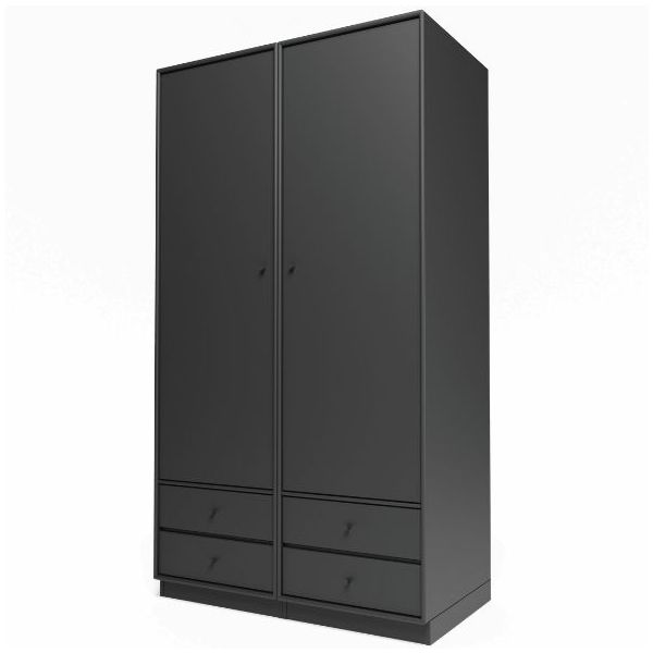 Attire IV Wardrobe - Plinth 7 cm