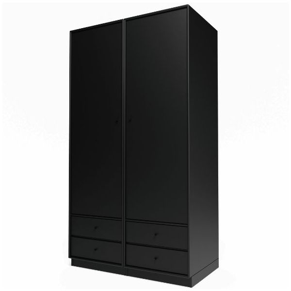 Attire IV Wardrobe - Plinth 7 cm