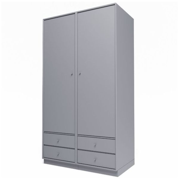 Attire IV Wardrobe - Plinth 7 cm