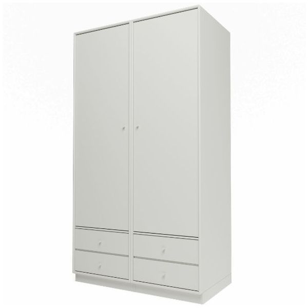 Attire IV Wardrobe - Plinth 7 cm