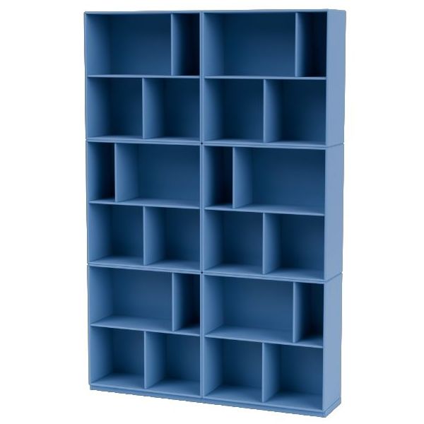 Bücherregal Read - Sockel 3 cm