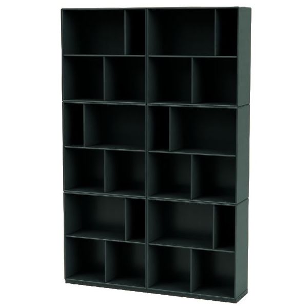 Bücherregal Read - Sockel 3 cm