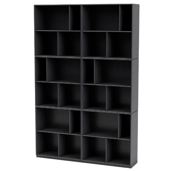 Bücherregal Read - Sockel 3 cm