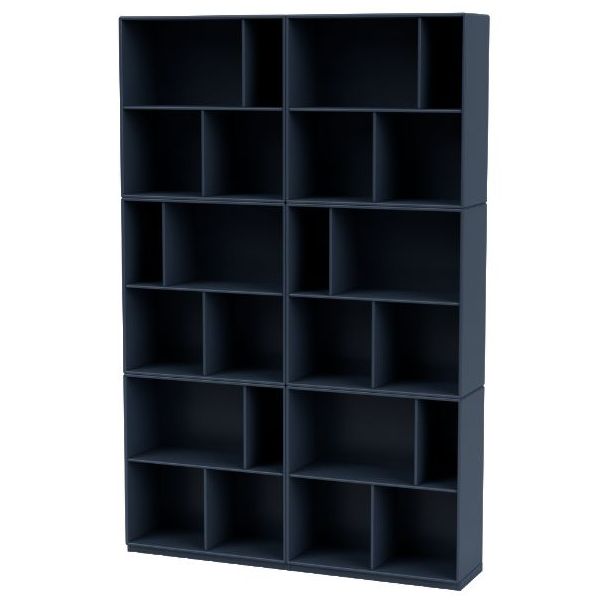 Bücherregal Read - Sockel 3 cm