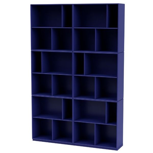 Bücherregal Read - Sockel 3 cm