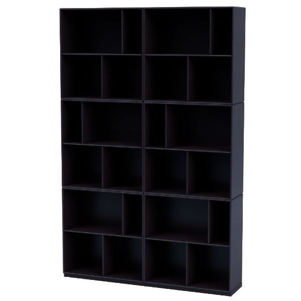 Bücherregal Read - Sockel 3 cm
