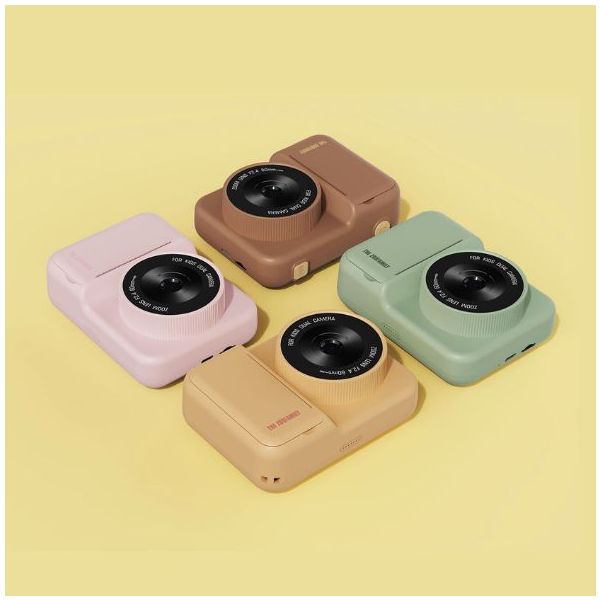 Zoo Print Digital Instant Camera - Unicorn