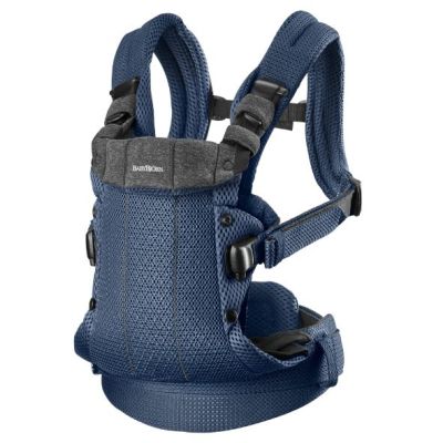 Porte-bébé Harmony 3D Mesh - Bleu Marine