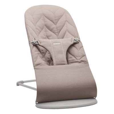 Transat Bliss Matelassé Pétale - Gris Clair / Gris Sable