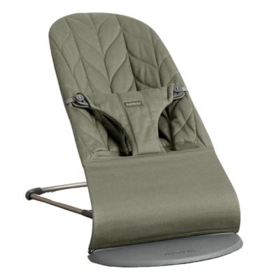 Transat Bliss Matelassé Pétale - Gris Foncé / Vert Foncé